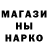 Экстази 99% Student K