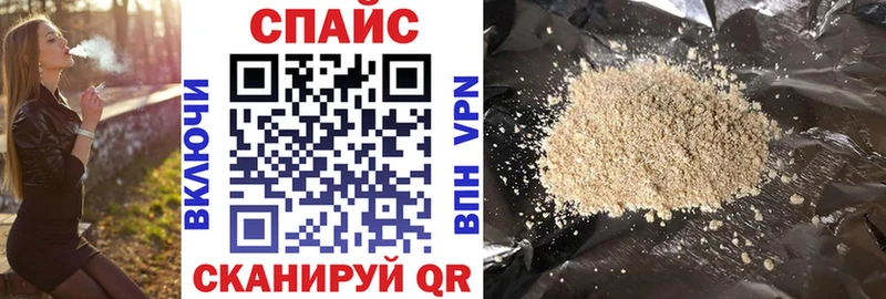 маркетплейс какой сайт  OMG ONION  Заволжск  где можно купить   Бутират GHB 