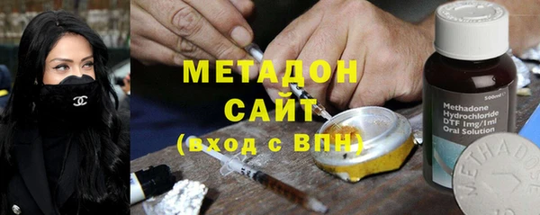 кокаин Алзамай