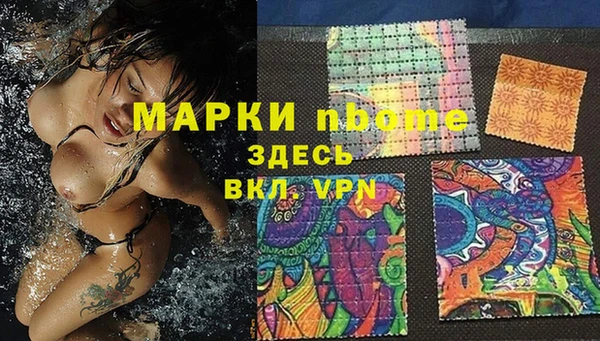 прущая мука Алексеевка