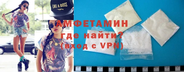 прущая мука Алексеевка