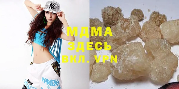 прущая мука Алексеевка