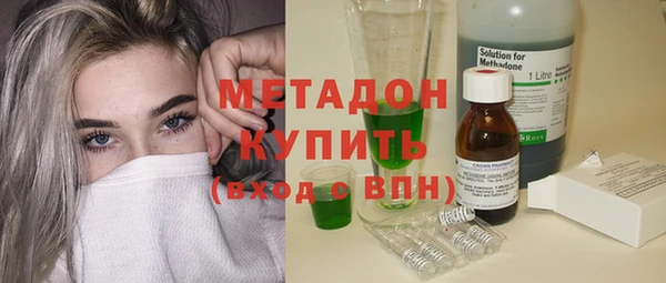 не бодяженный Алексин