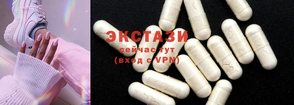 кокаин перу Краснотурьинск