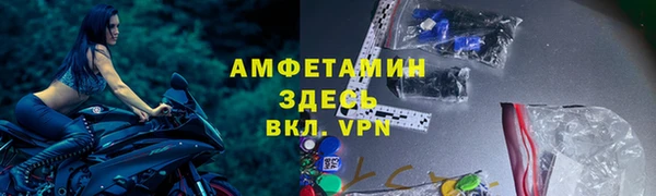 прущая мука Алексеевка