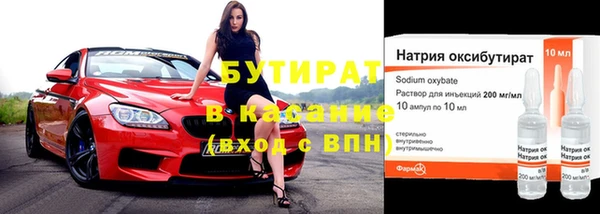 дурь Краснослободск
