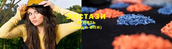 кокаин Алзамай