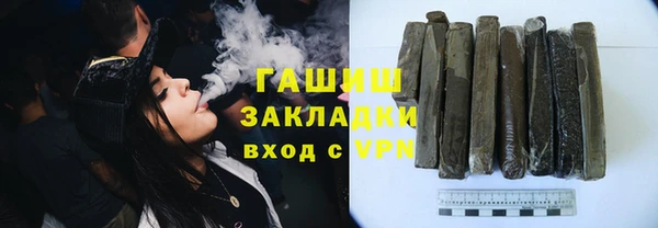 кокаин Алзамай