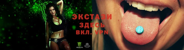 кокаин перу Краснотурьинск