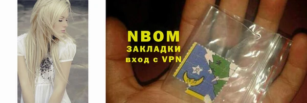 не бодяженный Алексин