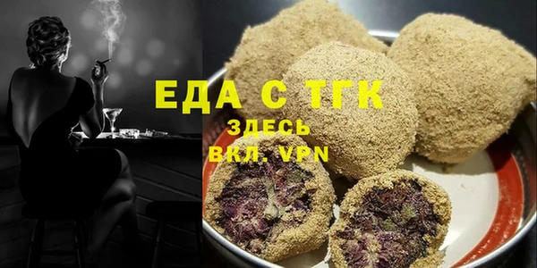 кокаин Алзамай