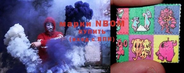 кокаин Алзамай