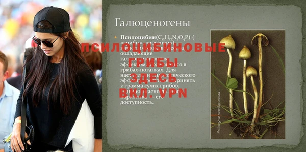 кокаин Алзамай