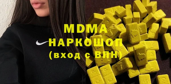 прущая мука Алексеевка