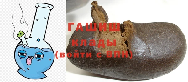 кокаин Алзамай