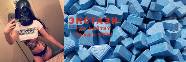 не бодяженный Алексин