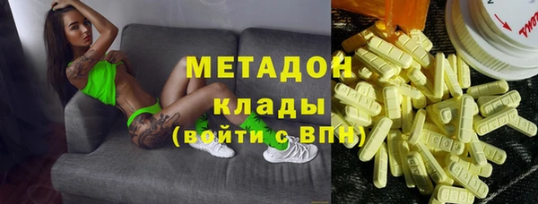 не бодяженный Алексин