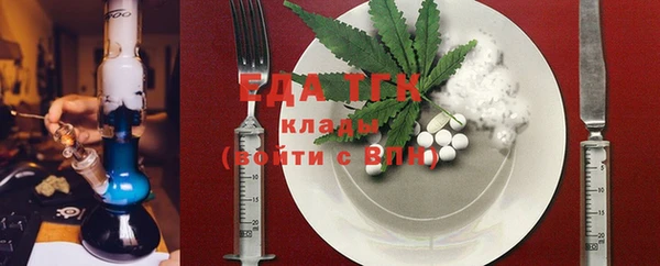 кокаин Алзамай