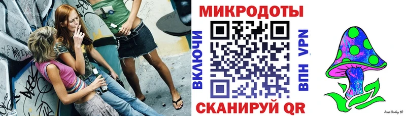кракен tor  что такое   Заволжск  Галлюциногенные грибы Psilocybe 