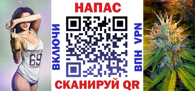 Шишки марихуана индика  купить наркоту  Заволжск 